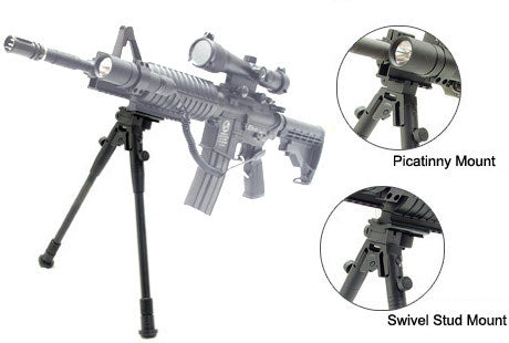Leapers Multi-Functional Universal Bipod - Airsoft Nation