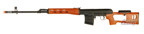 A&K SVD Imitation Wood Spring Airsoft Sniper Rifle