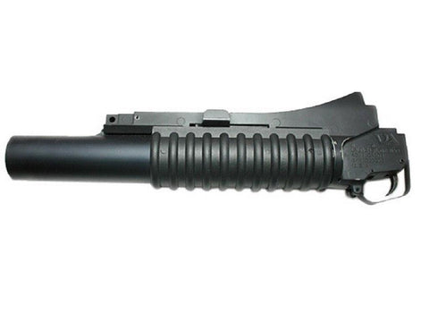 Classic Army M203 Grenade Launcher - Long Type