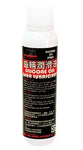 ICS Silicon Oil Gear Lubricant