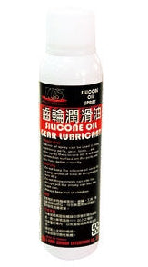 ICS Silicon Oil Gear Lubricant