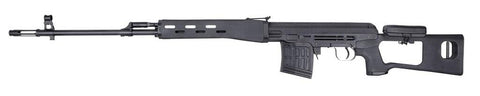 Kalashnikov Dragunov SVD Airsoft Rifle by King Arms, CO2 Powered