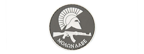 "MOAON ABE" PVC Patch, Gray