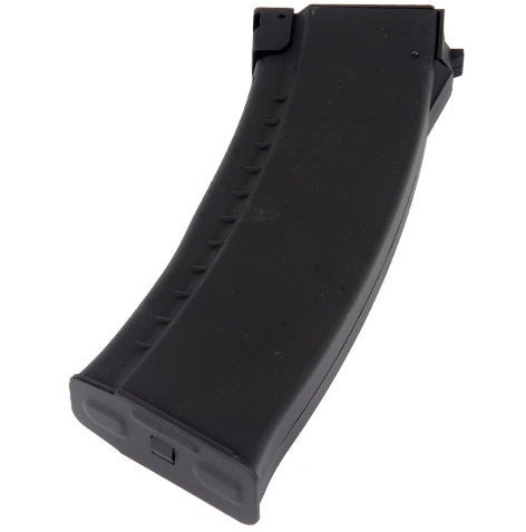 CYMA AK74U Mid-Cap Magazine, 150 Rounds, Black