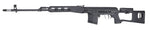 Kalashnikov Dragunov SVD Airsoft Rifle by King Arms, Spring Powered