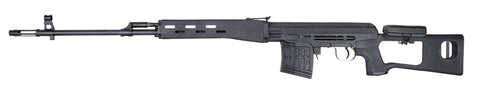 Kalashnikov Dragunov SVD Airsoft Rifle by King Arms, Spring Powered