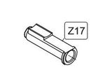 Elite Force/KWC 1911 CO2 Blowback Airsoft Pistol Recoil Spring Cap - Airsoft Nation